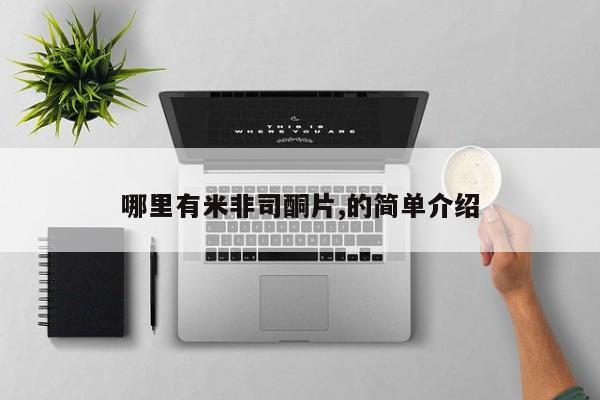 admin 第322页